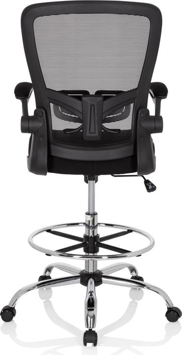 Actual product image Hjh Office VENDO WORK