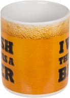 Produktbild Magni Kaffeetasse XL I Wish this was a beer 13x11cm (850 ml, 1 x)