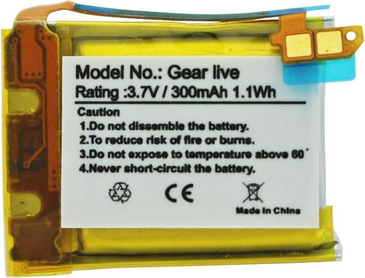 Produktbild Samsung Akku Gear Live, SM-R382, EB-BR382FBE