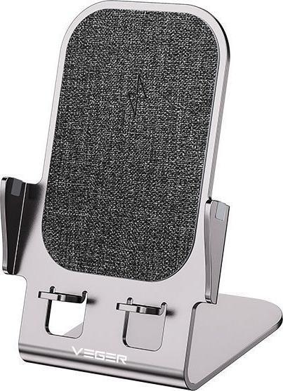 Image du produit Veger Dock station wireless charger Qi 15W Y53 grey (15 W)