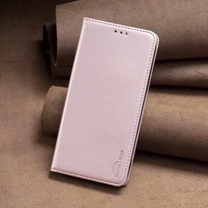Immagine prodotto Binfen Color Galaxy A26 - BINFEN Flip Case Hülle (Samsung Galaxy A26)