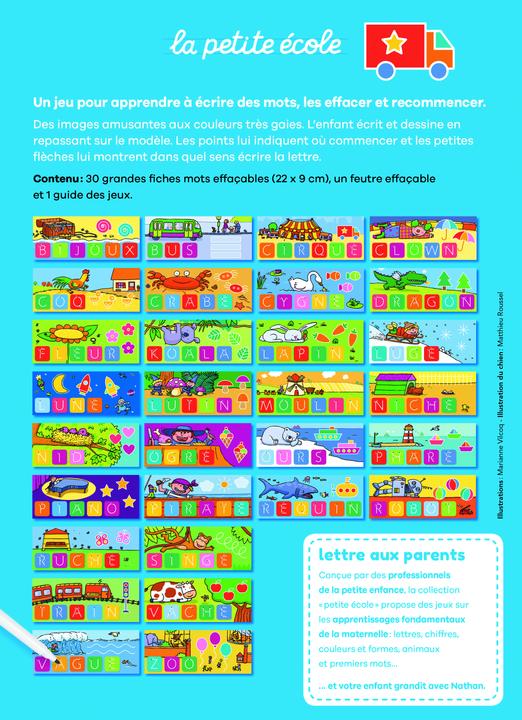 Actual product image Nathan 31332 Educational toy