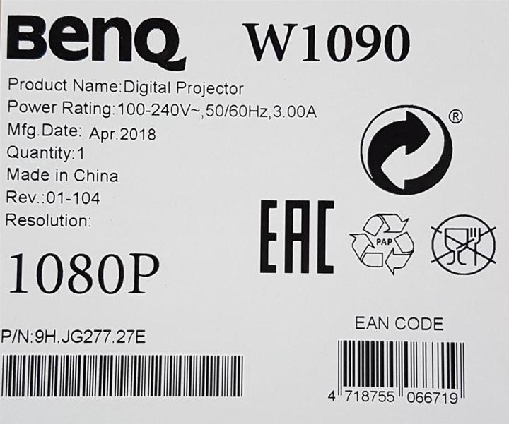Produktbild BenQ W1090 (Full HD, 2000 lm, 1.15 - 1.5:1)