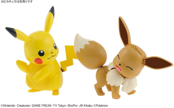 Immagine prodotto Bandai Pokemon - Évoli N°42 Pokepla