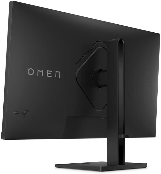 Actual product image HP Omen 32q (2560 x 1440 pixels, 31.50")