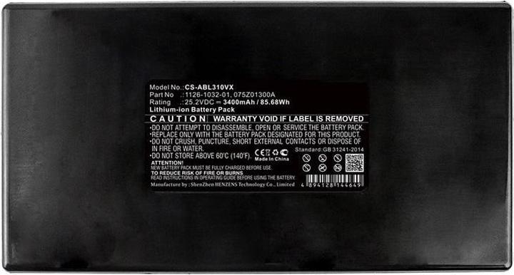 Immagine prodotto CoreParts Batteria per rasaerba (25.2 V)
