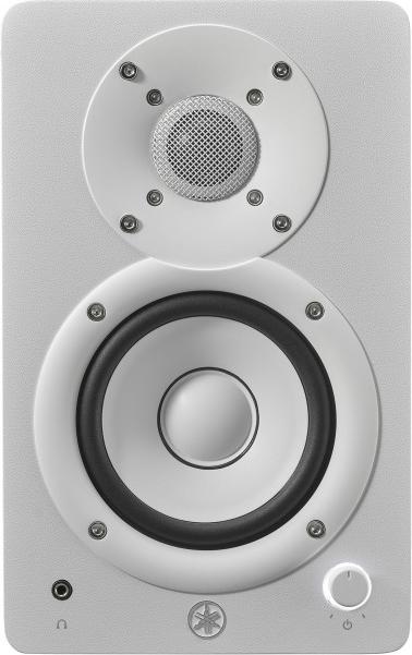 Actual product image Yamaha HS4 (Active, Pair, 2x 26 W)