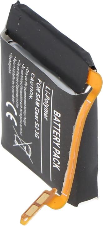 Image du produit Samsung Batterie Galaxy Gear S2 3G, SM-R730, SM-R730A, SM-R730S, -R730T, -R730V, -R735, EB-BR730ABE