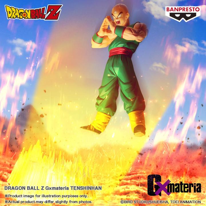 Produktbild Banpresto Dragon Ball - Tenshinhan GxMateria