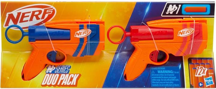 Actual product image Nerf N Series Duo Pack