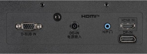 Actual product image LG 24MP60G-B (1920 x 1080 pixels, 23.80")