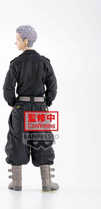 Immagine prodotto Banpresto Tokyo Revengers Takashi Mitsuya 17cm