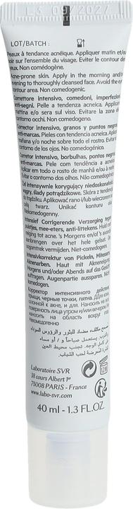 Image du produit Active Gel (40 ml, Gel visage)