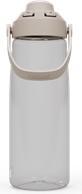 Actual product image Camelbak Thrive Flip Straw (0.75 l)