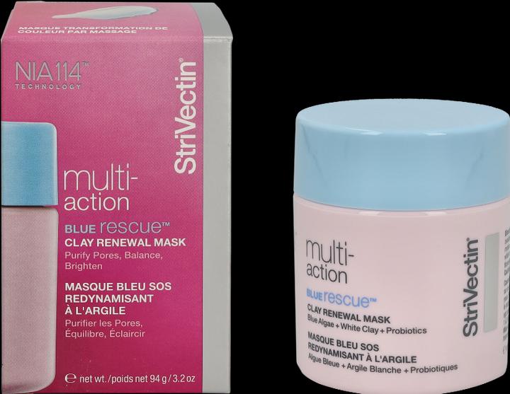 Actual product image StriVectin Multi-Action (94 ml)