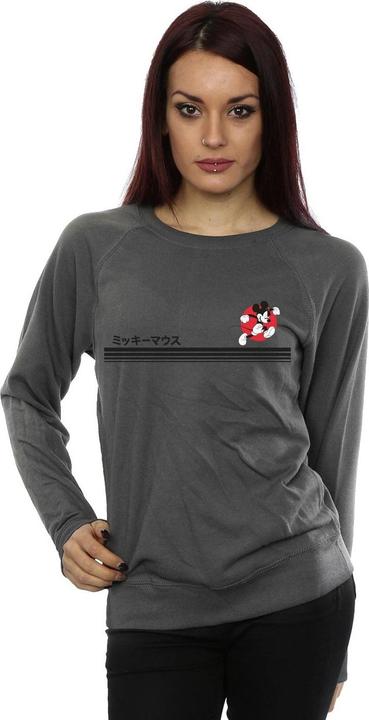 Produktbild Disney Mickey Mouse Running Sweatshirt (XXL)