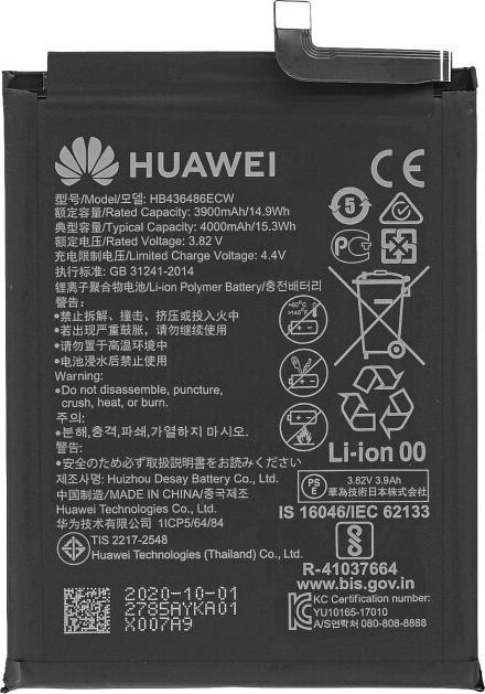 Huawei Akku P20 Pro/ Mate10/20/ Honor View20 HB436486ECW