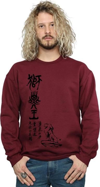 Produktbild Disney The Lion King Pride Rock Calligraphy Sweatshirt (L)