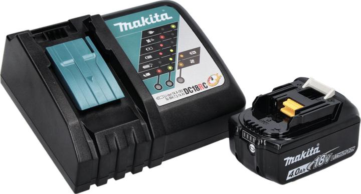 Produktbild Makita DUB 186 RM1 (Akkubetrieb, Laubbläser)