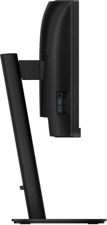 Produktbild Philips 86,4cm (34,0") 34B2U3600C 21:09 HDMI+DP+USB-C black (3440 x 1440 Pixel, 34")