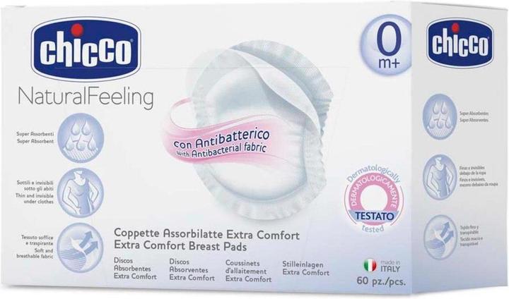 Immagine prodotto Chicco sensazione naturale (60 x)