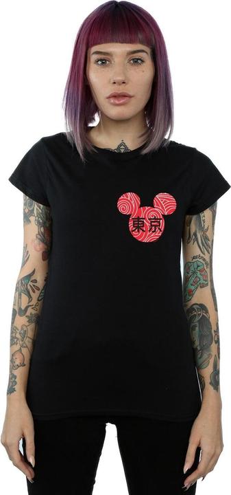 Produktbild Disney Mickey Mouse Symbol TShirt (XXL)