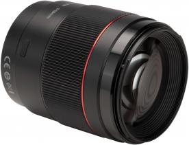 Actual product image Yongnuo YN 85mm f/1.8S DF DSM Sony E (Sony E, APS-C / DX)