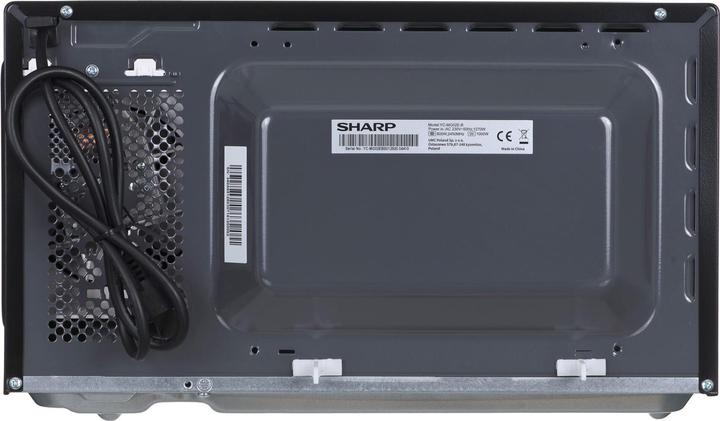 Produktbild Sharp YC-MG02E-B (20 l)