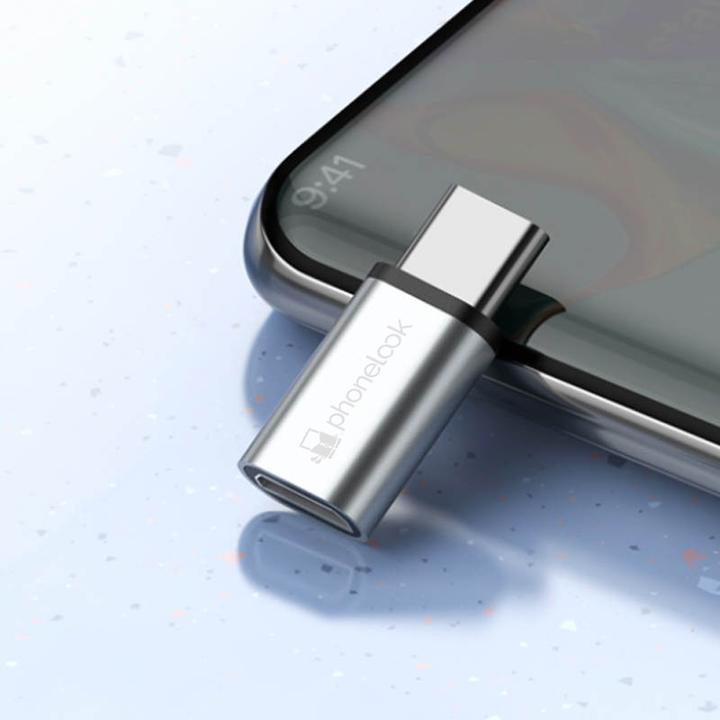 Produktbild PhoneLook Adapter Lightning (eingang) zu USB-C für iPhone 15 (Lightning, USB Typ C)