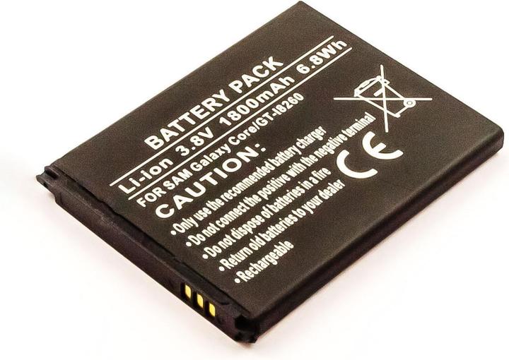 Actual product image AGI 32229 - Battery - Samsung - SM-G350 - Black - Lithium-Ion (Li-Ion) - 1700 mAh
