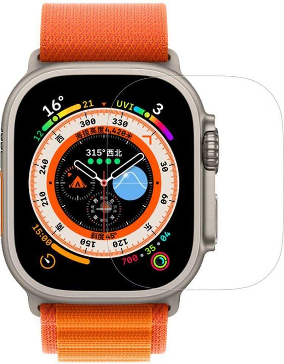 Actual product image Nillkin TvrzenÃ© Sklo H+ Anti Explosion pro Apple Watch Ultra (2ks)