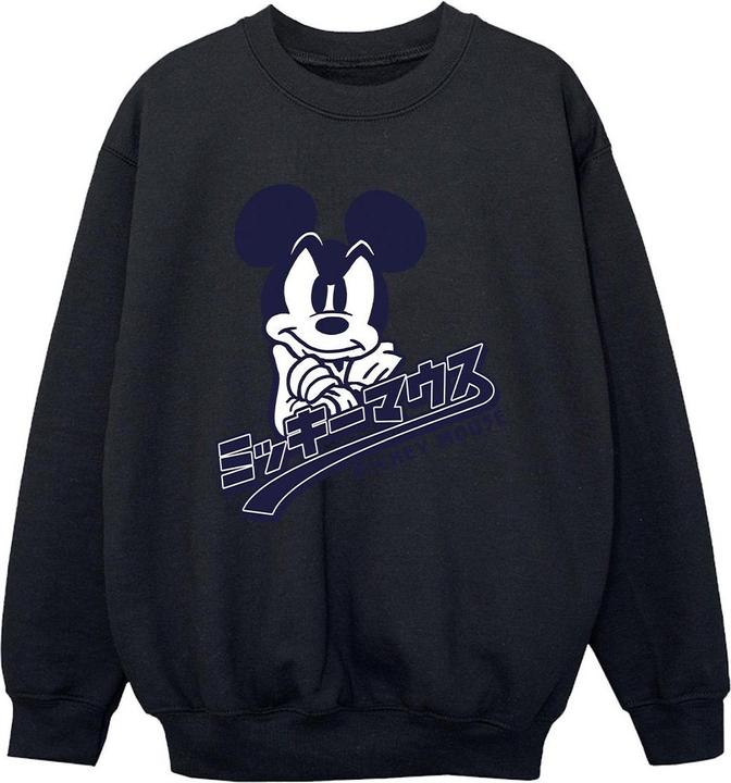 Produktbild Disney Mickey Mouse Japanese Sweatshirt Jungen (128)