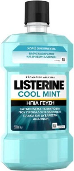 Image du produit Listerine Bain de bouche à la menthe fraîche 500ml (500 ml, Bains de bouche)