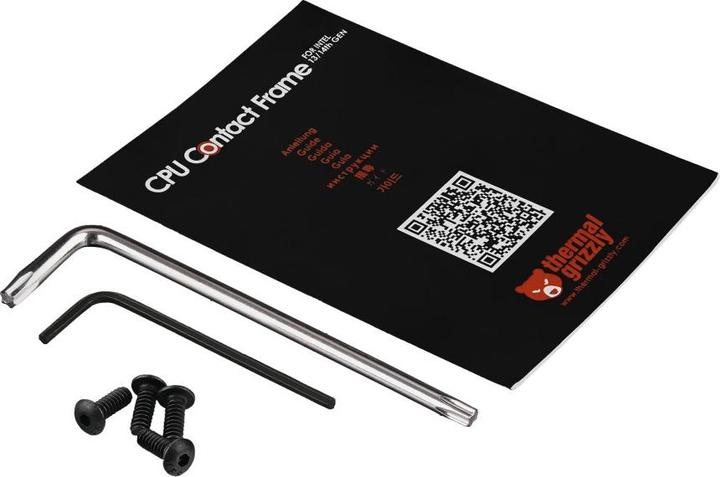 Immagine prodotto Thermal Grizzly Telaio di contatto per CPU Grizzly Intel 12th Gen