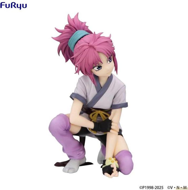 Actual product image Furyu Hunter x Hunter Noodle Stopper PVC Statue Machi 10 cm