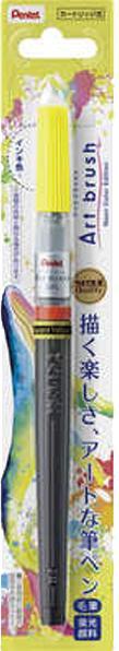 Image du produit Pentel Feutre Color Brush Neon color edition, jaune (Jaune)
