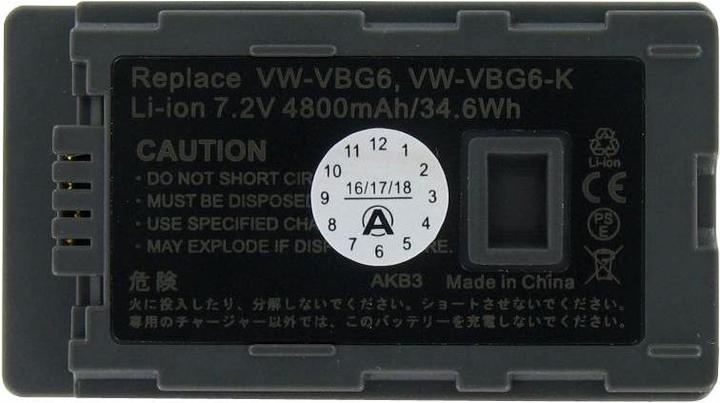 Produktbild AccuCell Akku Panasonic VW-VBG6 (Akku)