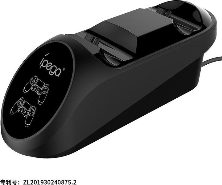 Actual product image iPega PG-9180 Dual Docking Station for PS4 Gaming Controller (black) (PS4)