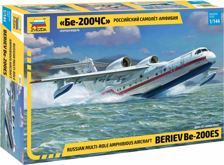 Immagine prodotto 1:144 Beriev Be-200 ES Multi role amph.