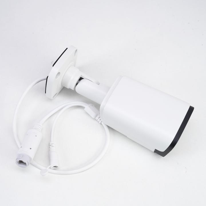 Actual product image PNI IP125 video surveillance camera with IP, 5 MP, H.265, ONVIF, outdoor and indoor IP66, people