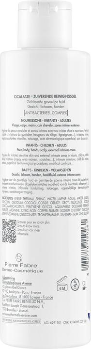 Immagine prodotto Avène Cicalfate+ Gel Detergente (Panni pulizia, 200 ml)