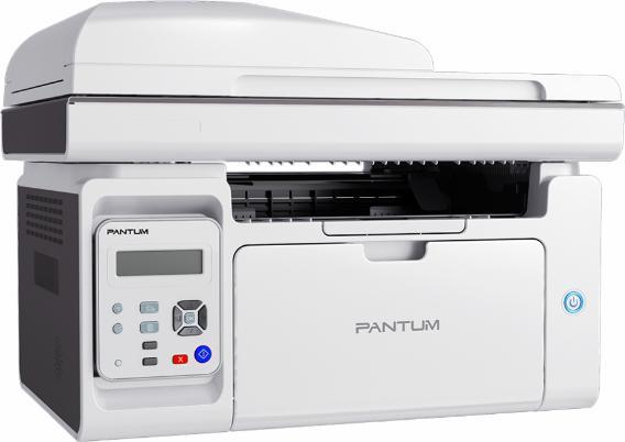 Actual product image Pantum M6559NW Wireless Mono laser multifunction printer (Laser, Black and white)