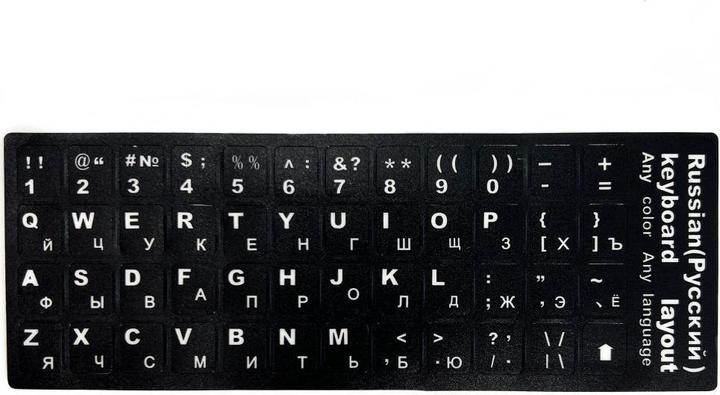 Immagine prodotto iLike Keyboard Stickers