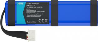 Actual product image Newell Newell replacement battery SUN-INTE-103, 2INR19/66-2 for JBL Xtreme 2 (1 pcs., 5200 mAh)