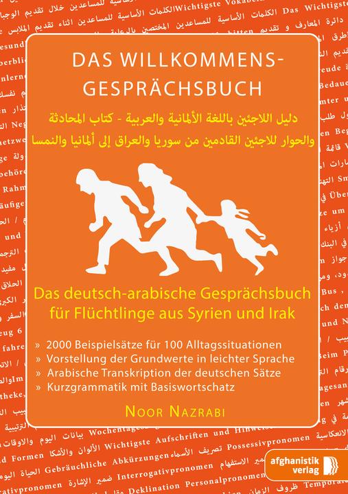 Image du produit Le livre de conversation de bienvenue allemand-arabe (Allemand, NoorNazrabi, 2016)