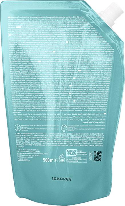 Produktbild Kérastase Resistance Bain Force Architecte (500 ml, Flüssiges Shampoo)