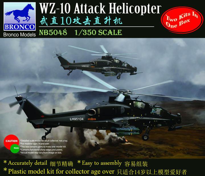 Produktbild Bronco WZ-10 Attack Helicopte