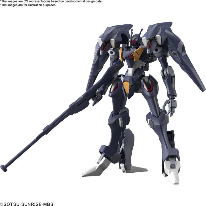 Actual product image Bandai Gundam - Pharact
