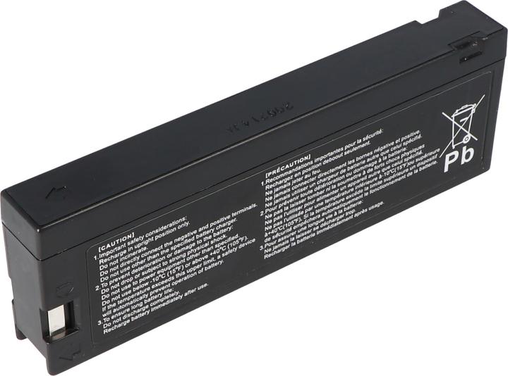 Produktbild AccuCell Akku Datascope Blutdruckmonitor Accutorr Plus3 (1 Stk., Gerätespezifisch, 2300 mAh, Ladegerät inkl. Akku)