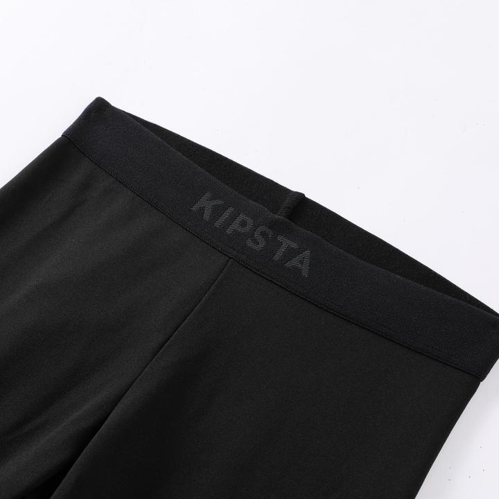 Produktbild Kipsta Keepcomfort (12, 13)